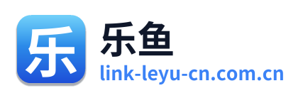 乐鱼